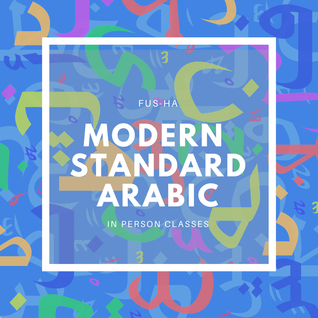 Modern Standard Arabic